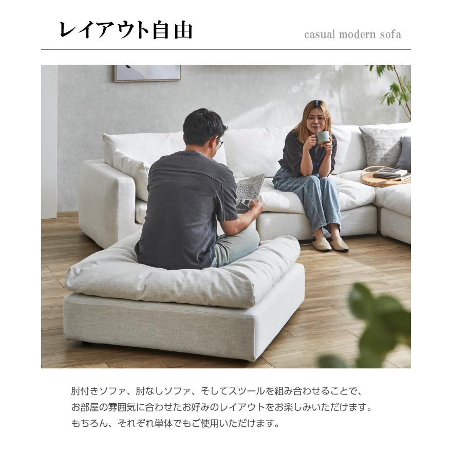 大型　ソファセット　クッション付、布地 ソファーセット 5人掛け ソファ ソファー 6点 おしゃれ 布地