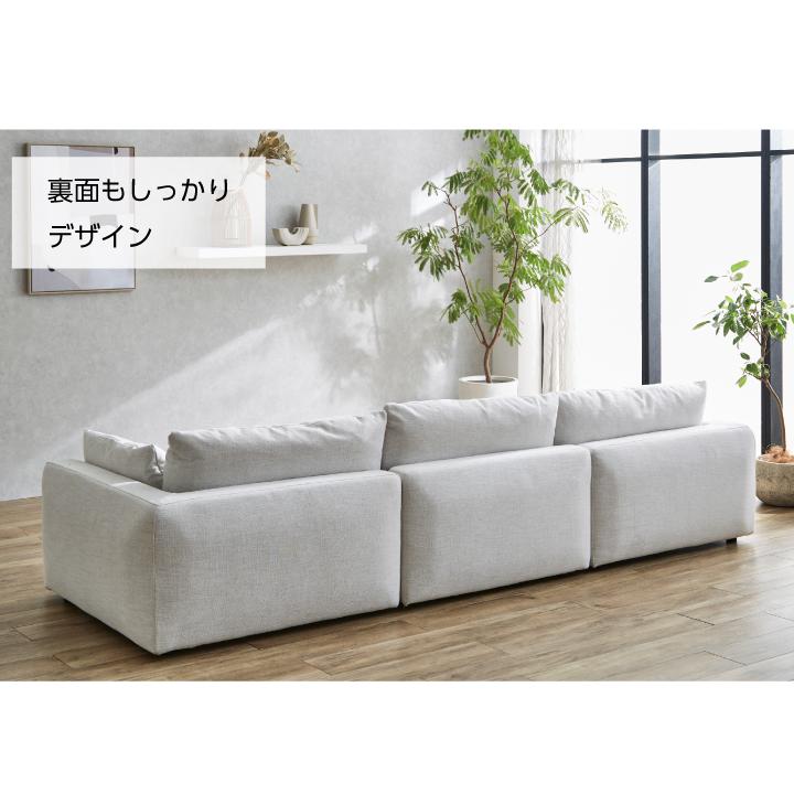 寝室の家具 / フルセット / 5個セット ソファーセット 5人掛け ソファ ソファー 6点 おしゃれ 布地