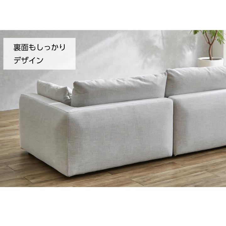 ソファ ソファー 1人掛け 一人掛け 布地 おしゃれ ファブリック 肘付き