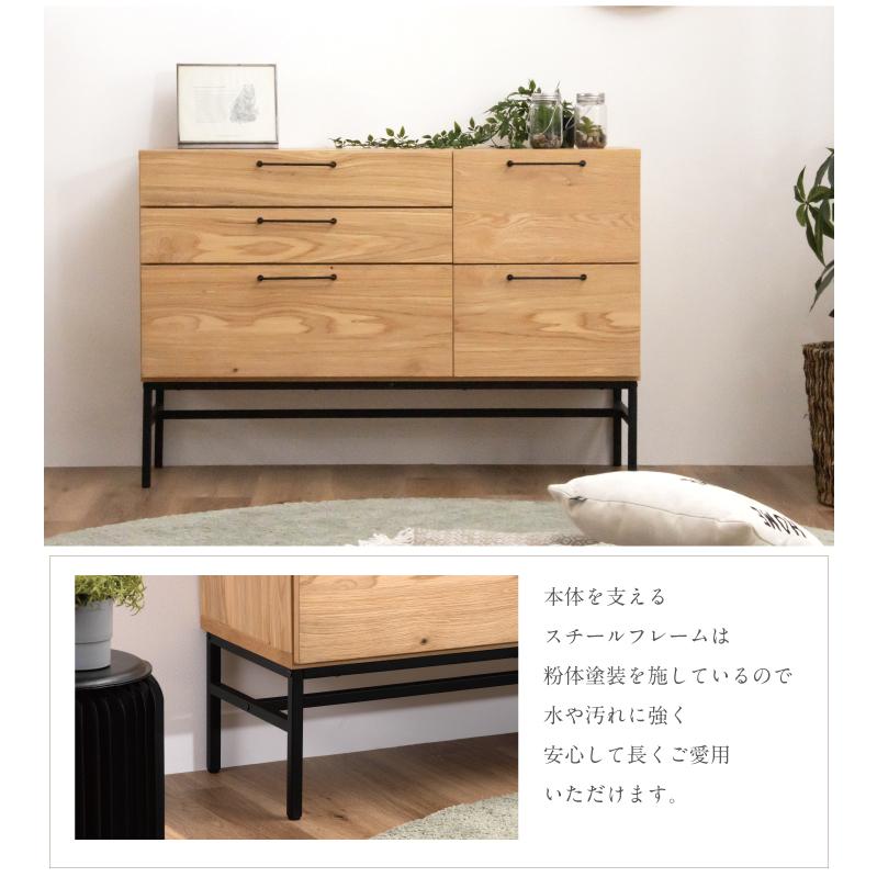 希少廃盤品 無印良品/MUJI 3段ワイドローチェスト 幅120 天然木 タモ材 