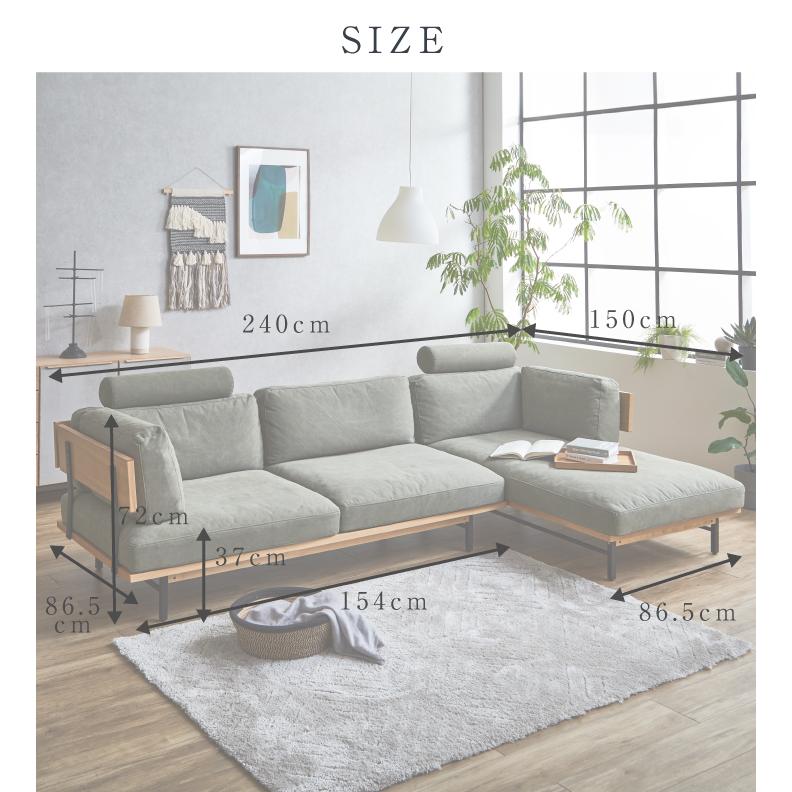 カウチソファ セット 帆布 キャンバス グリーン おしゃれ カウチ+2人