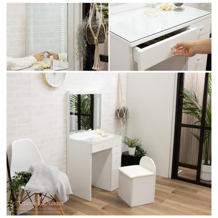 ドレッサー ライト付き 化粧台 コスメ台 幅60 おしゃれ LED 照明