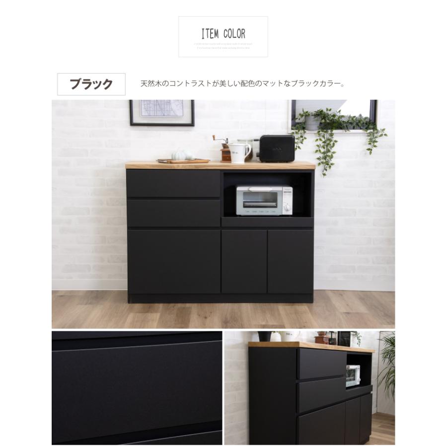 キッチンカウンター カウンターキッチン 幅120 レンジ台 木製 おしゃれ 北欧 モダン_9
