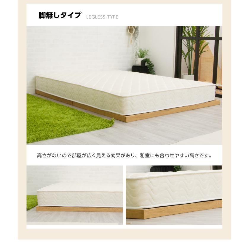 耐荷重600kg 天然木 すのこベッド セミダブル 組立簡単 おしゃれ