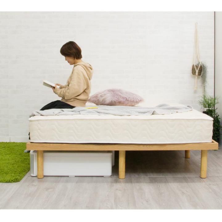 耐荷重600kg 天然木 すのこベッド ダブル 組立簡単 おしゃれ ベッド