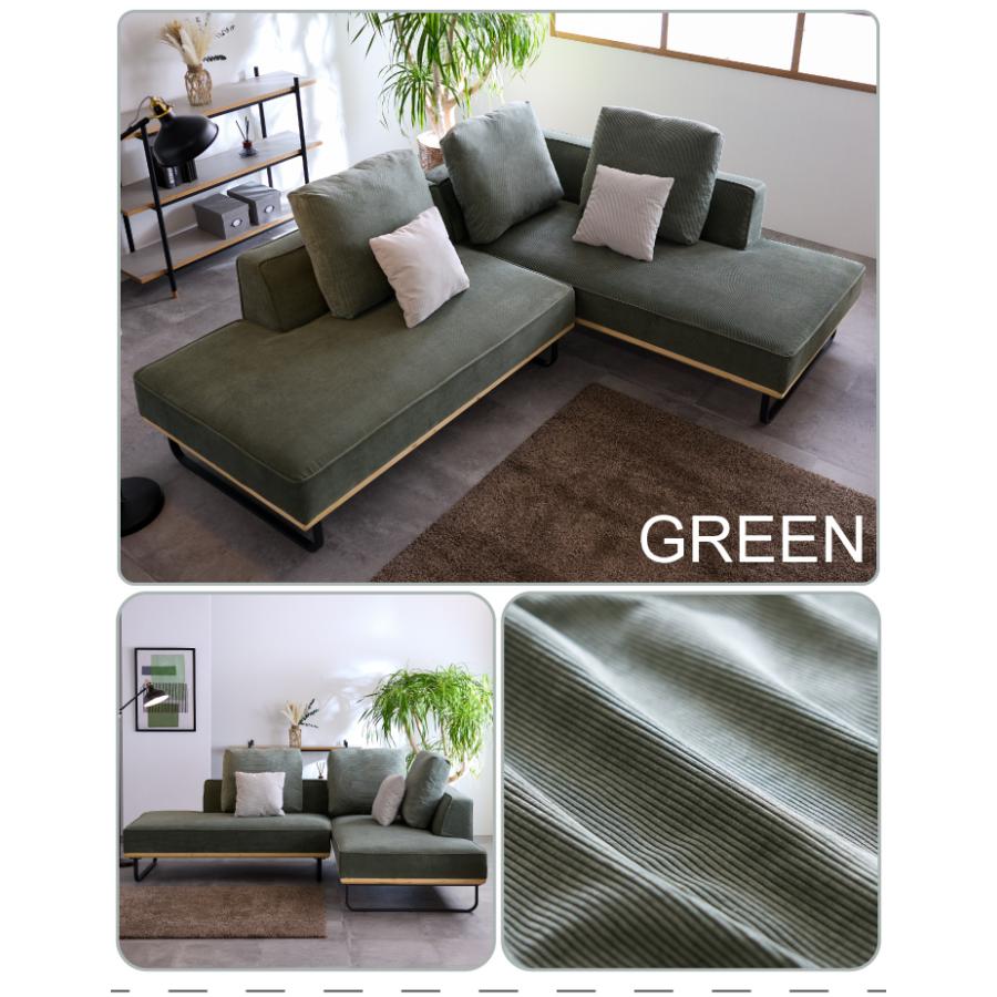 カウチソファ コーデュロイ 3人掛け 4人掛け コーナーソファ おしゃれ