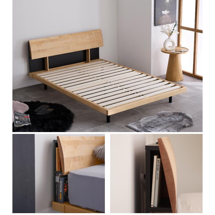 ベッド セミダブル セミダブルベッド すのこベッド フレームのみ  