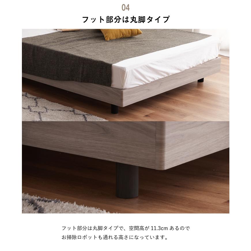 ベッド クイーン ベッドフレームのみ クイーンベッド すのこベッド