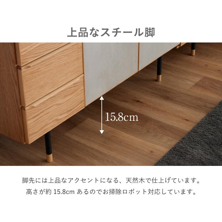 【12月30日まで】木製キャビネット 10段 引き出し付き 北欧風 キャビネット 幅125 オーク 日本製 完成品 引き出し3段