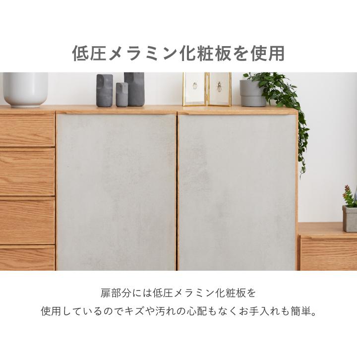 キャビネット 木製 サイドボード 収納棚 幅120 おしゃれ 奥行 キャビネット 木製 サイドボード 収納棚 幅120 おしゃれ 奥行