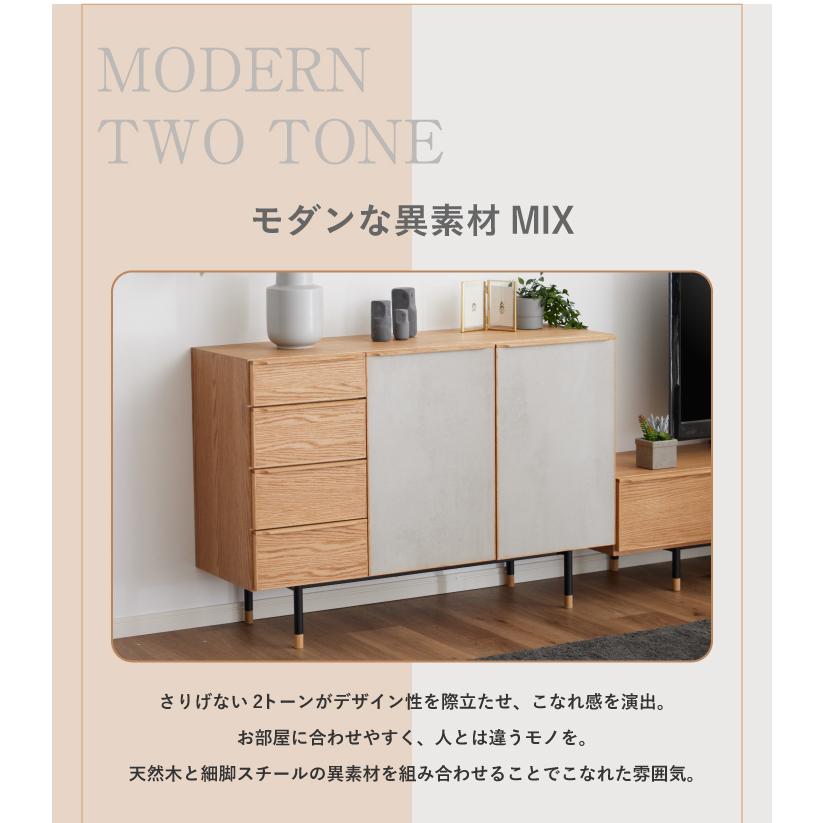 キャビネット 木製 サイドボード 収納棚 幅120 おしゃれ 奥行41.3