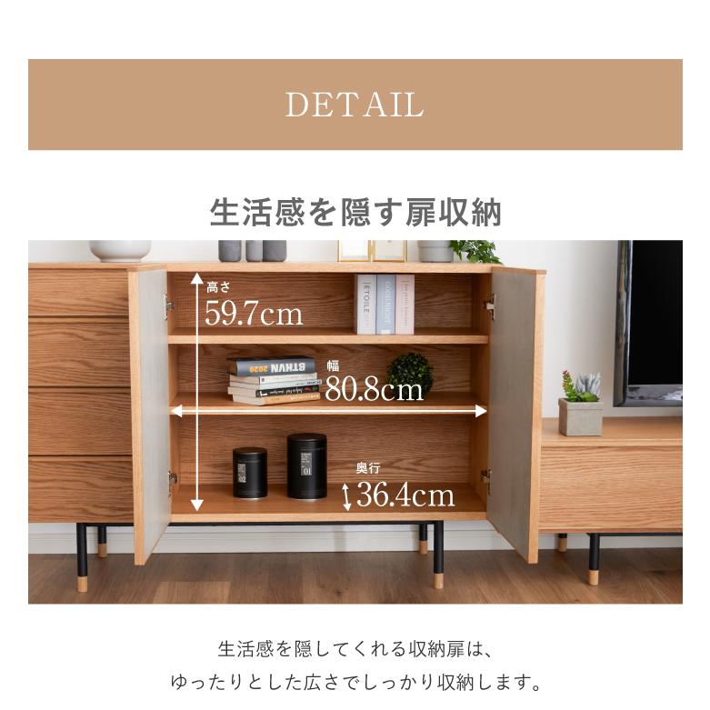 キャビネット 木製 サイドボード 収納棚 幅120 おしゃれ 奥行41.3