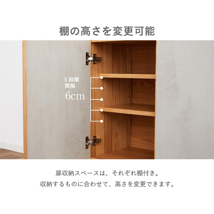 キャビネット 木製 サイドボード 収納棚 幅120 おしゃれ 奥行