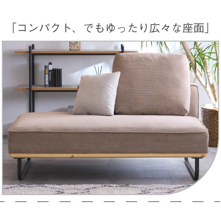 ソファ コーデュロイ 2人掛け コンパクト ソファー おしゃれ 二人掛け