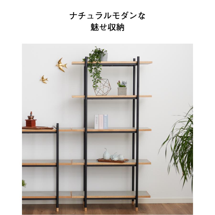 幅調整可能な5段シェルフ ラック スチール 幅85 奥行36 高さ165 おしゃれ 5段 シェルフ オープン