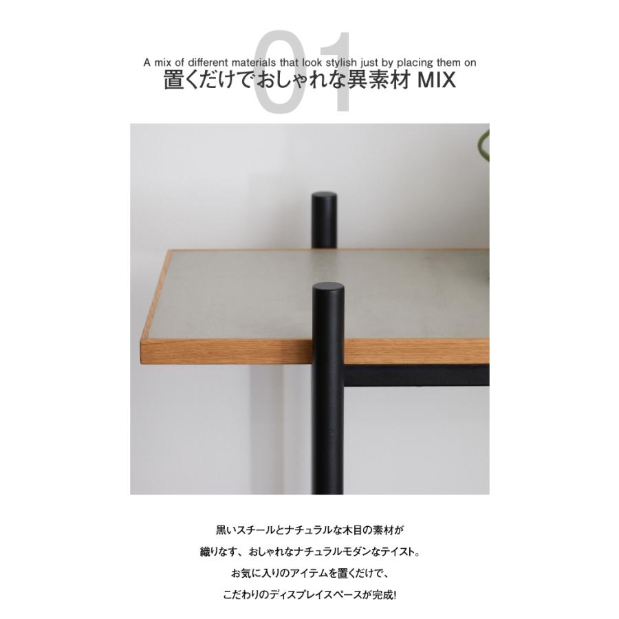 ラック スチール 幅85 奥行36 高さ165 おしゃれ 5段 シェルフ オープン