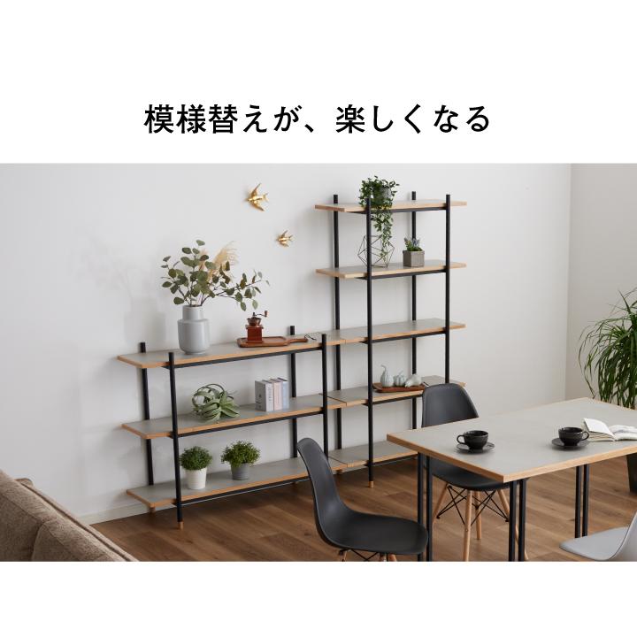 ラック スチール 幅120 奥行36 高さ93 おしゃれ 3段 シェルフ オープン