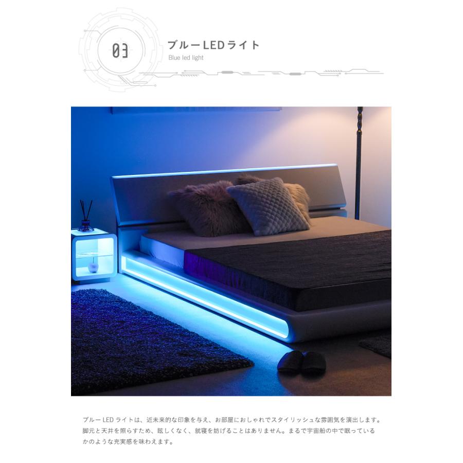 ダブルベッドフレーム　LEDライト付き ART ポイント3倍 ベッド ダブルベッド ベッドフレーム すのこ