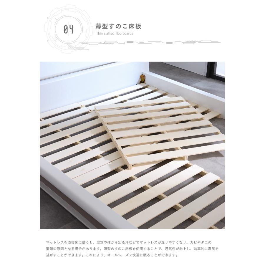 ベッド ダブルベッド ダブル ベッドフレーム フレームのみ おしゃれ