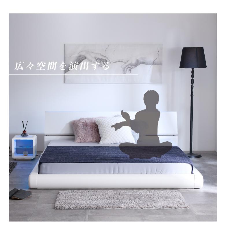 ダブルサイズ LED照明付きフロアベッドフレーム 楽天市場】照明付き ベッド ダブルベッド フレームのみ LED 未来