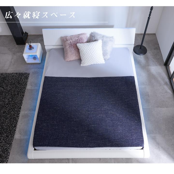 ベッド ダブルベッド ダブル ベッドフレーム フレームのみ おしゃれ