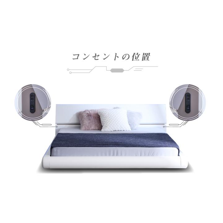 ベッド ダブルベッド ダブル ベッドフレーム フレームのみ おしゃれ