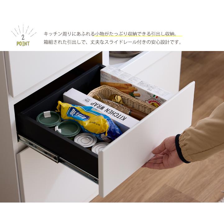 キッチンカウンター カウンターキッチン 幅90 レンジ台 木製 おしゃれ