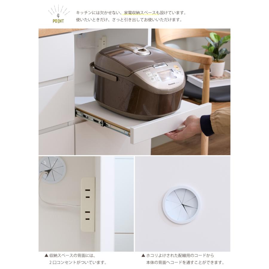 キッチンカウンター カウンターキッチン 幅90 レンジ台 木製 おしゃれ