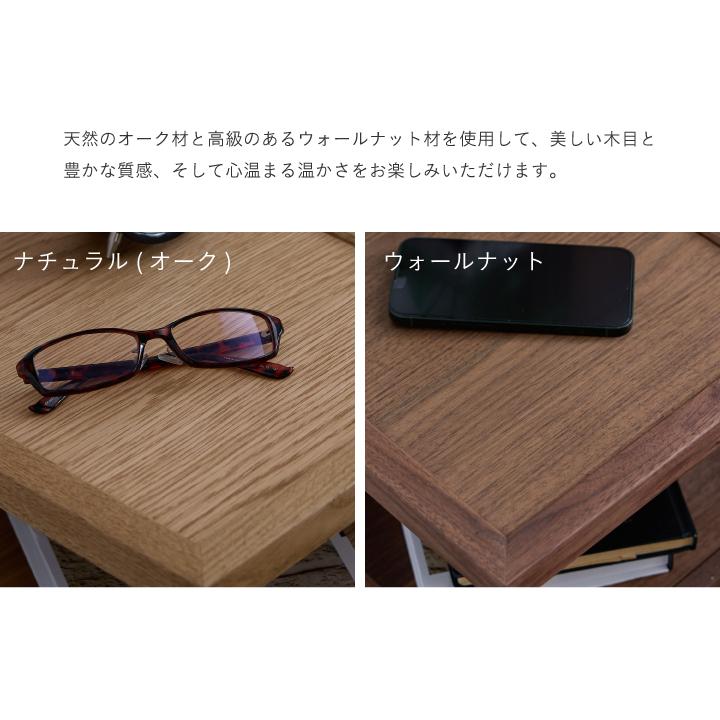 ナイトテーブル サイドテーブル 幅30 オープンラック 天然木 無垢 完成