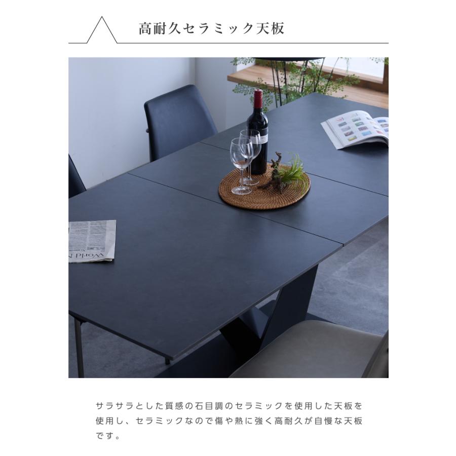 伸長式 ダイニングテーブル 幅160 回転 幅160~200cm 4人掛け 6人掛け