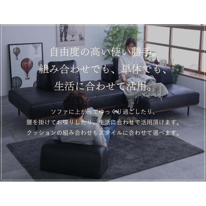③IDC大塚家具黒本革背クッションボルスター付きブラックレザーソファ背もたれ 背もたれクッション アイランドソファ用 I型 クッション レザー