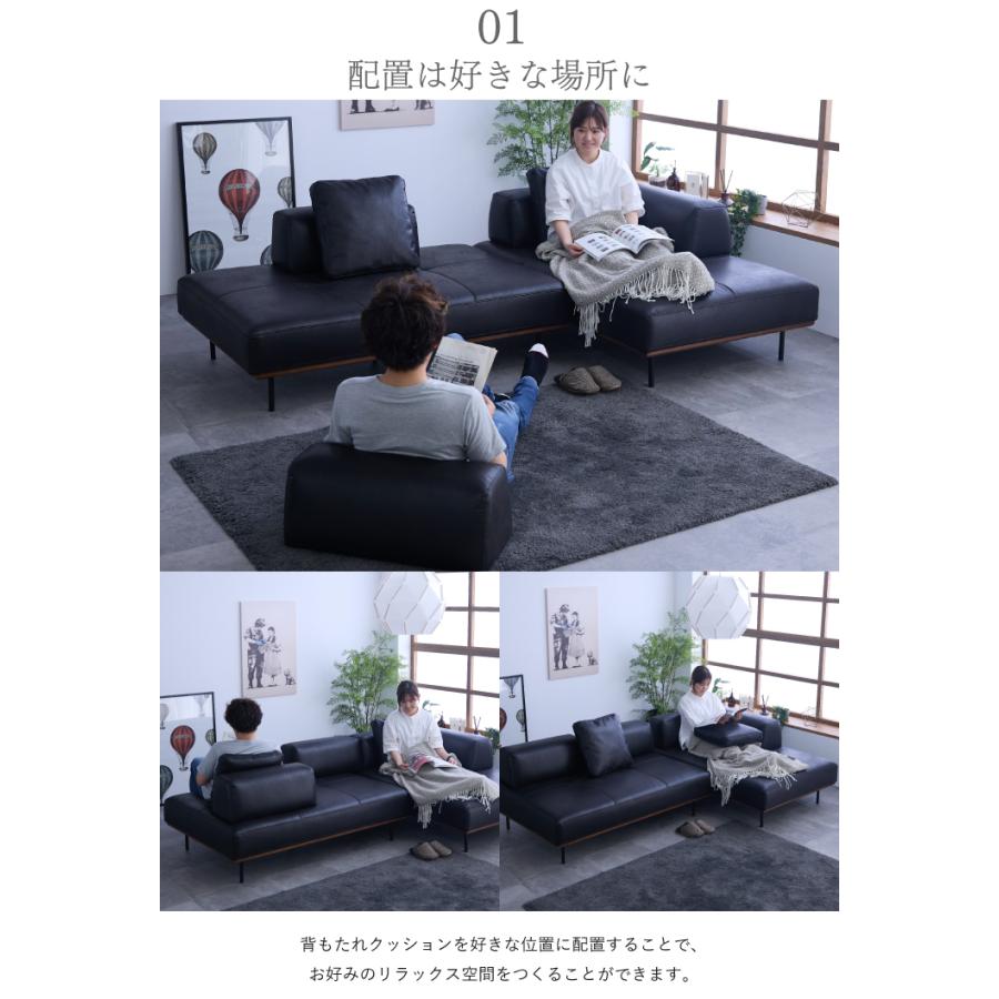 背もたれクッション アイランドソファ用 I型 クッション レザー
