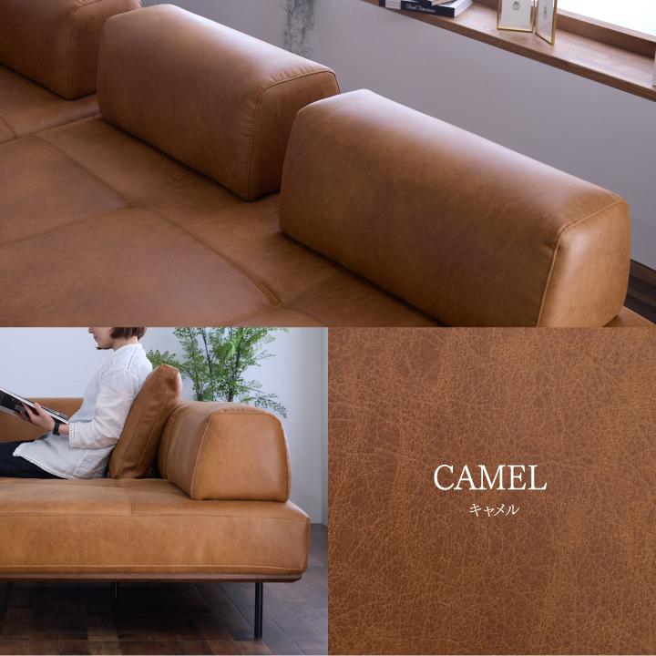 背もたれクッション アイランドソファ用 I型 クッション レザー