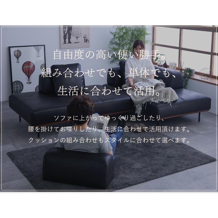 背もたれクッション アイランドソファ用 L型 クッション レザー