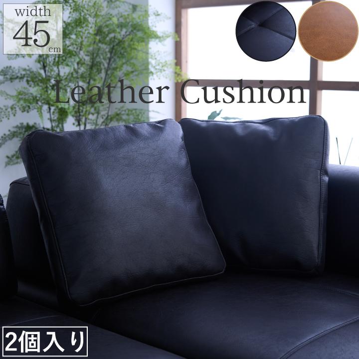 レザークッション2個組 アクメファニチャー ACME furniture レザー