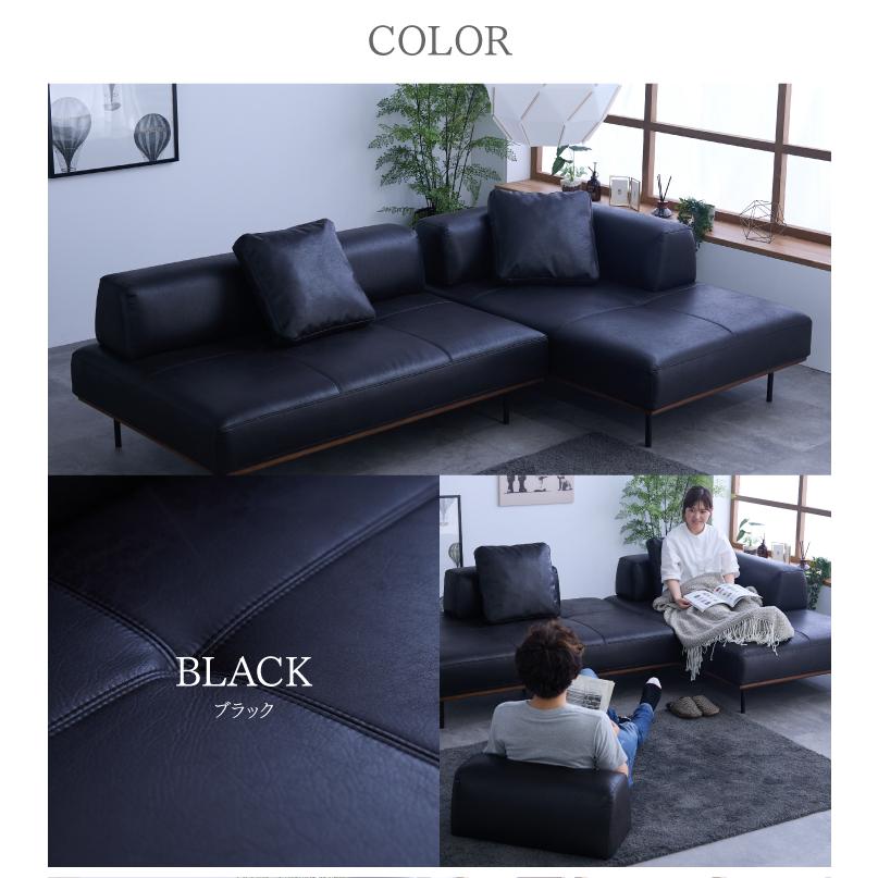 アイランドソファ ソファ 2人掛け 3人掛け 4人掛け レザーファブリック