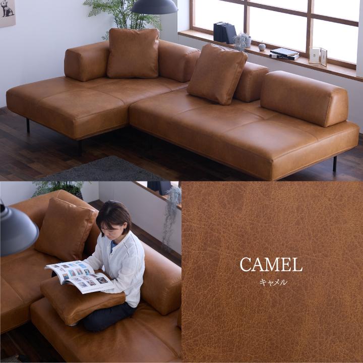 4人掛けソファ（合皮） ソファ 4人掛け フェイクレザー 合皮 モダン グリーン– Casaconer