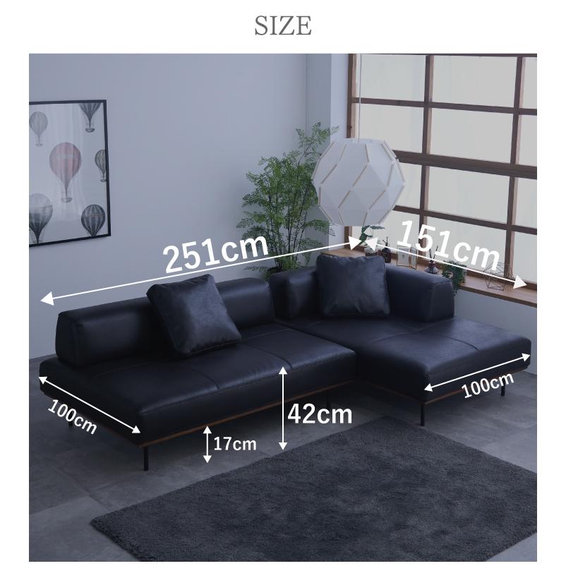 アイランドソファ ソファ 2人掛け 3人掛け 4人掛け レザーファブリック