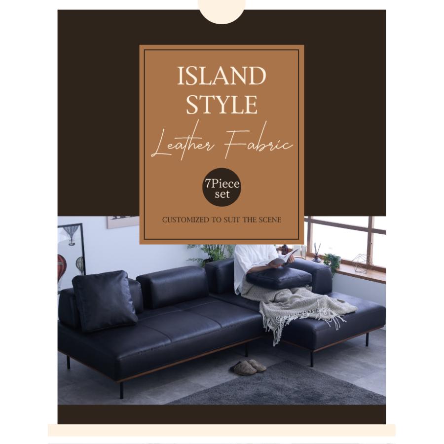 黒とベージュの2人掛けソファ 関家具 【レザーテックス】 2人掛けソファ ヘンリー (クラフトベージュ