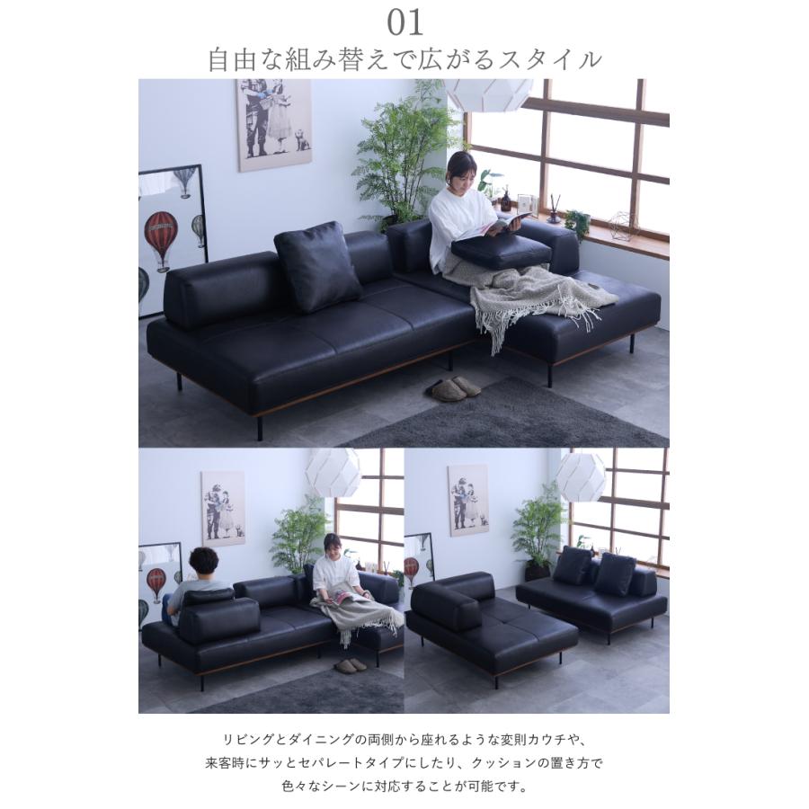アイランドソファ ソファ 2人掛け 3人掛け 4人掛け レザーファブリック