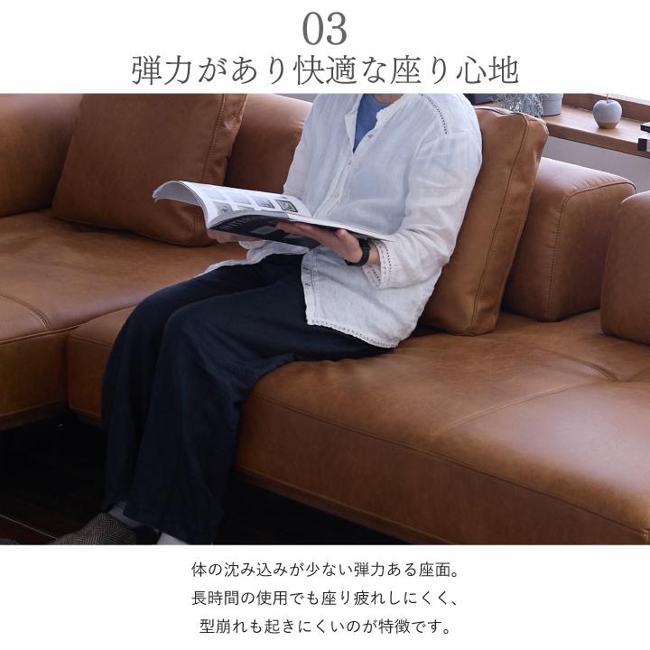 アイランドソファ ソファ 2人掛け 3人掛け 4人掛け レザーファブリック