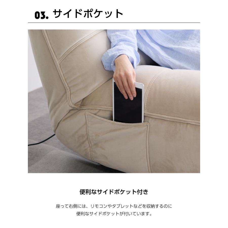 電動ソファ ソファ リクライニングソファー 幅216cm 2人掛け ソファー