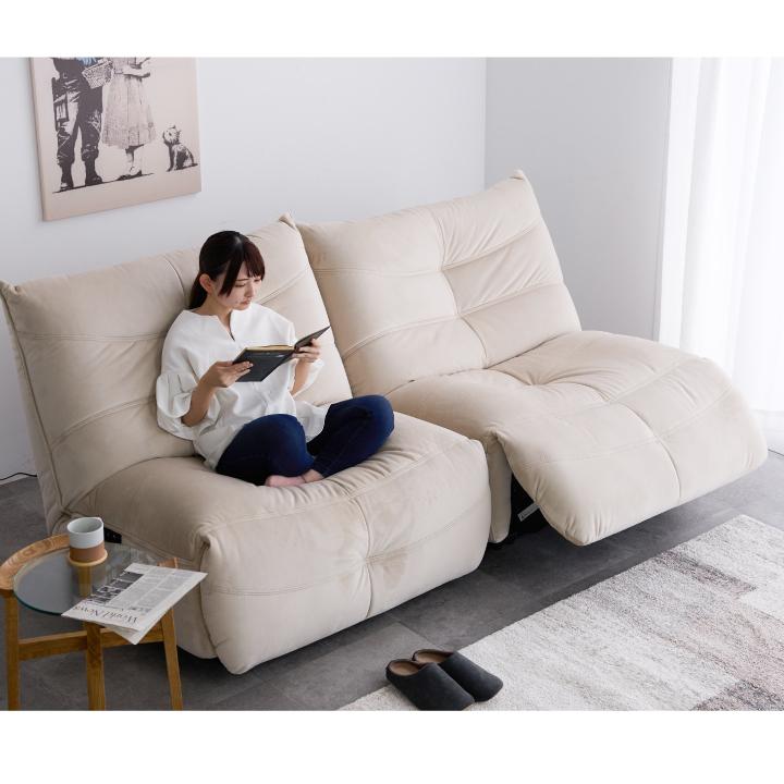 電動ソファ ソファ リクライニングソファー 幅216cm 2人掛け ソファー