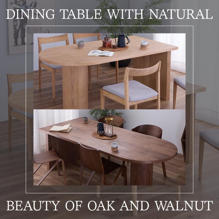 ダイニングテーブル テーブル おしゃれ 幅165 単品 4人掛け 4人用 6人