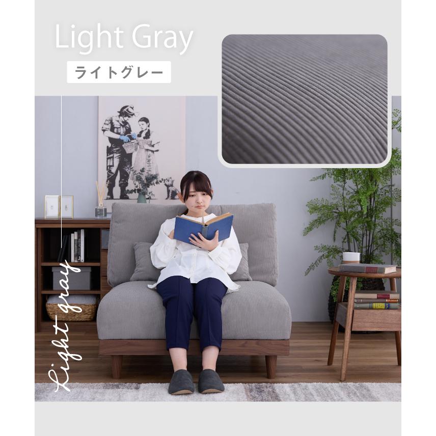 ソファ ソファー 1人掛け 一人掛け コーデュロイ 布地 ファブリック 肘