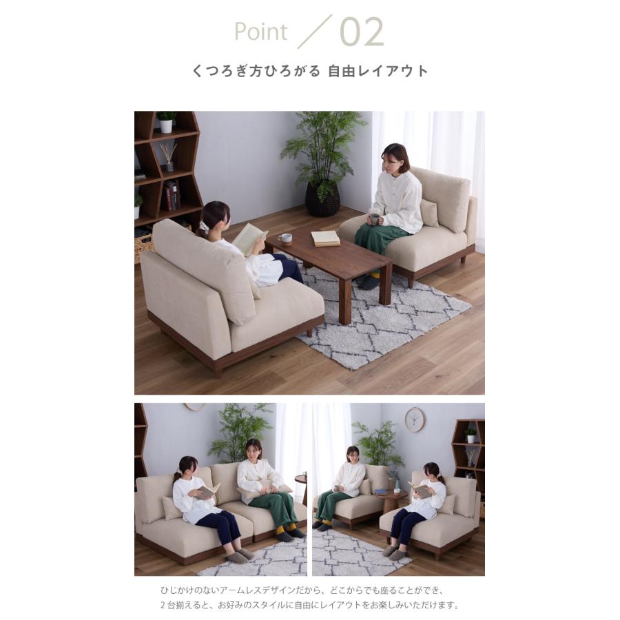 ソファ ソファー 1人掛け 一人掛け コーデュロイ 布地 ファブリック 肘