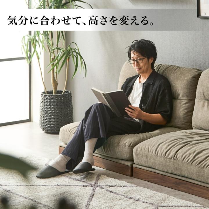 ソファ ソファー 1人掛け 一人掛け 布地 ファブリック 肘なし 木製 脚