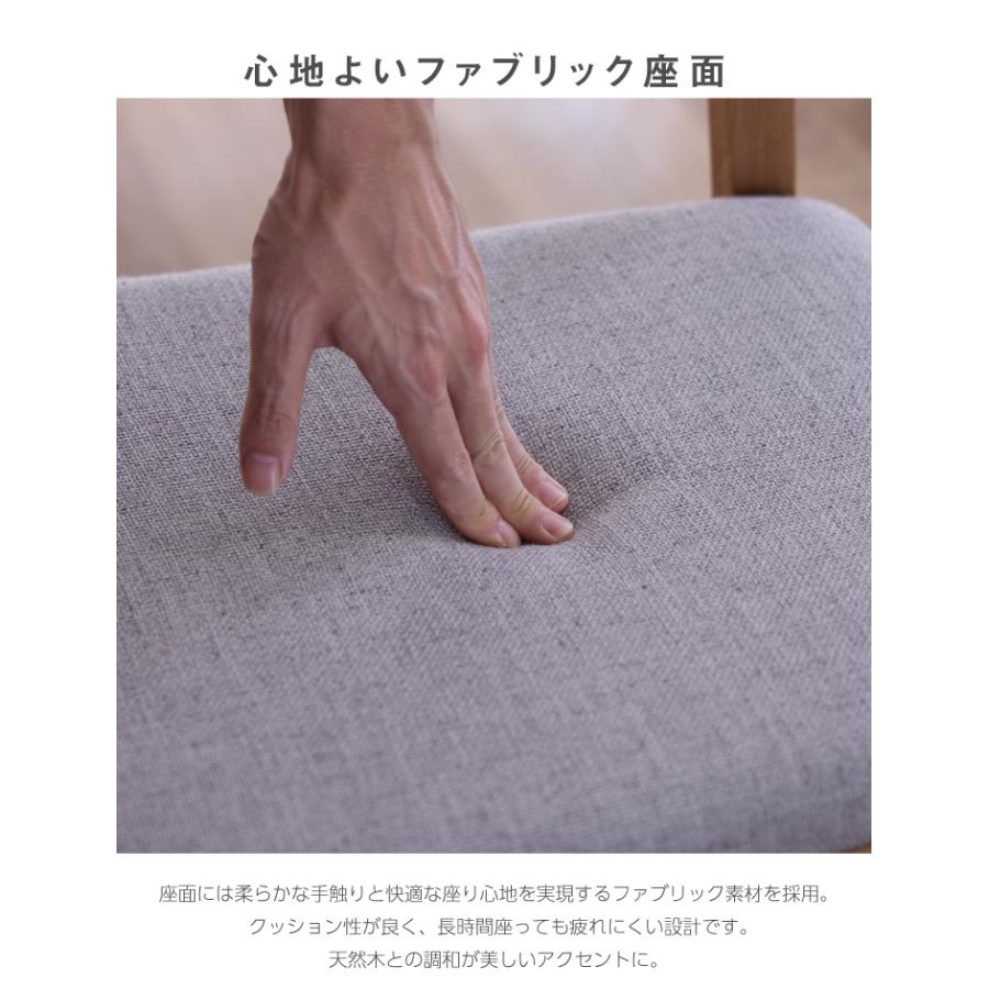 丸ダイニングテーブル 丸テーブル 5点セット 幅120 丸 天然木 ダイニング 一本脚 120 丸形 テーブル 円型 円脚 メラミン_10
