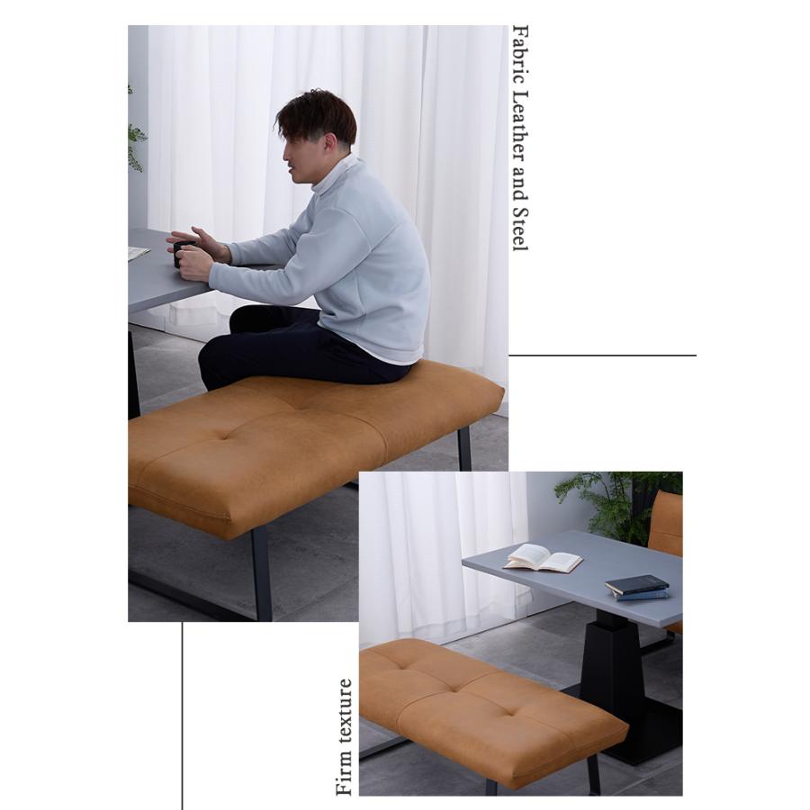 ダイニングベンチ ファブリックレザー 幅136cm 2人掛け LDソファ 単品