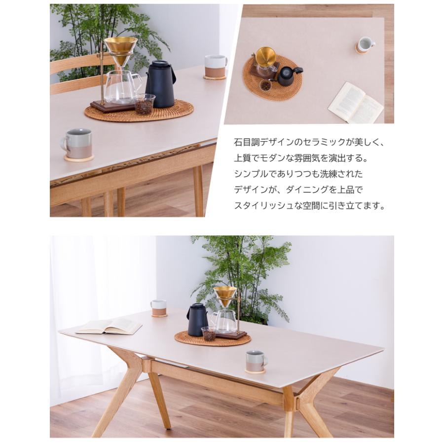 ダイニングテーブル セラミック天板 幅180 テーブルのみ セラミックテーブル 石目調 6人掛け 天然木 無垢材 お手入れも簡単 天板 耐熱 防刃_2